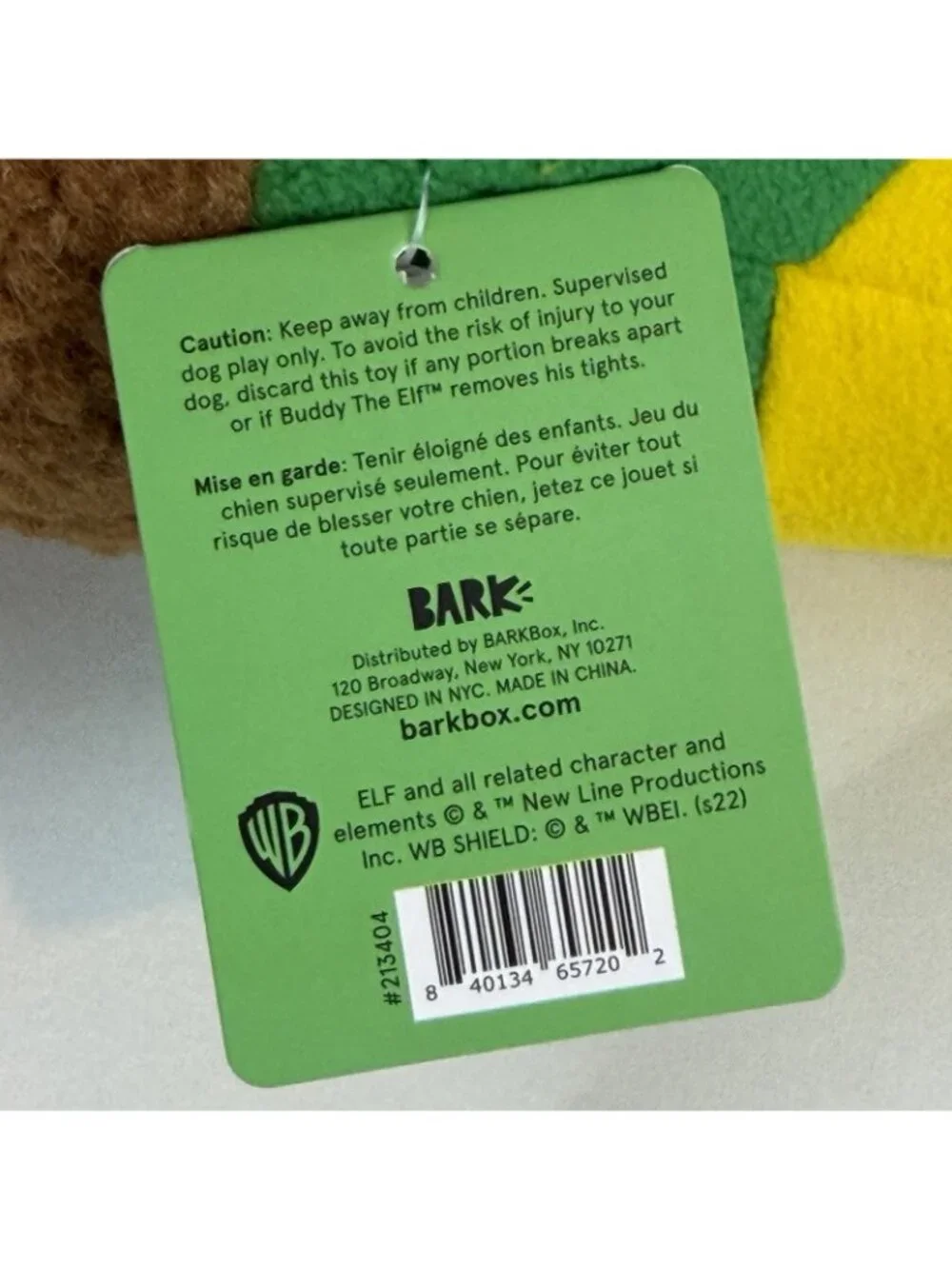 NWT BarkBox Ginormous Buddy The Elf XL Christmas Plush Squeaky Dog Toy 16”
